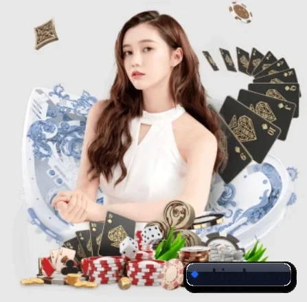 正式成立