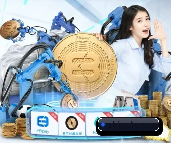 智能升级